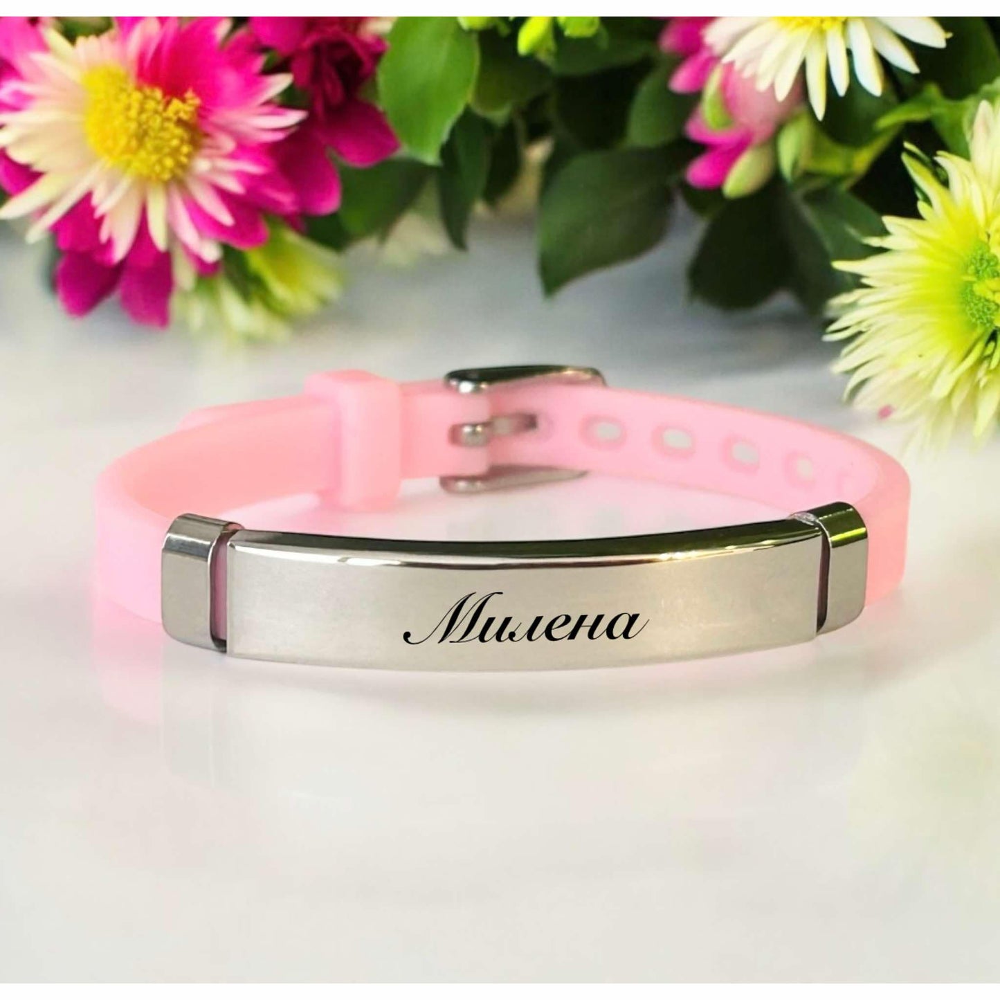 детска гривна с гравирано име Милена силиконова каишка подарък