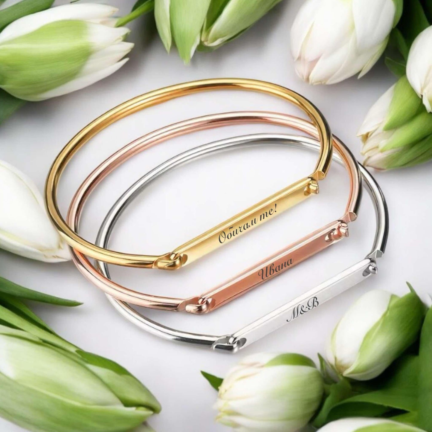 твърда гравирана гривна с име надпис подарък