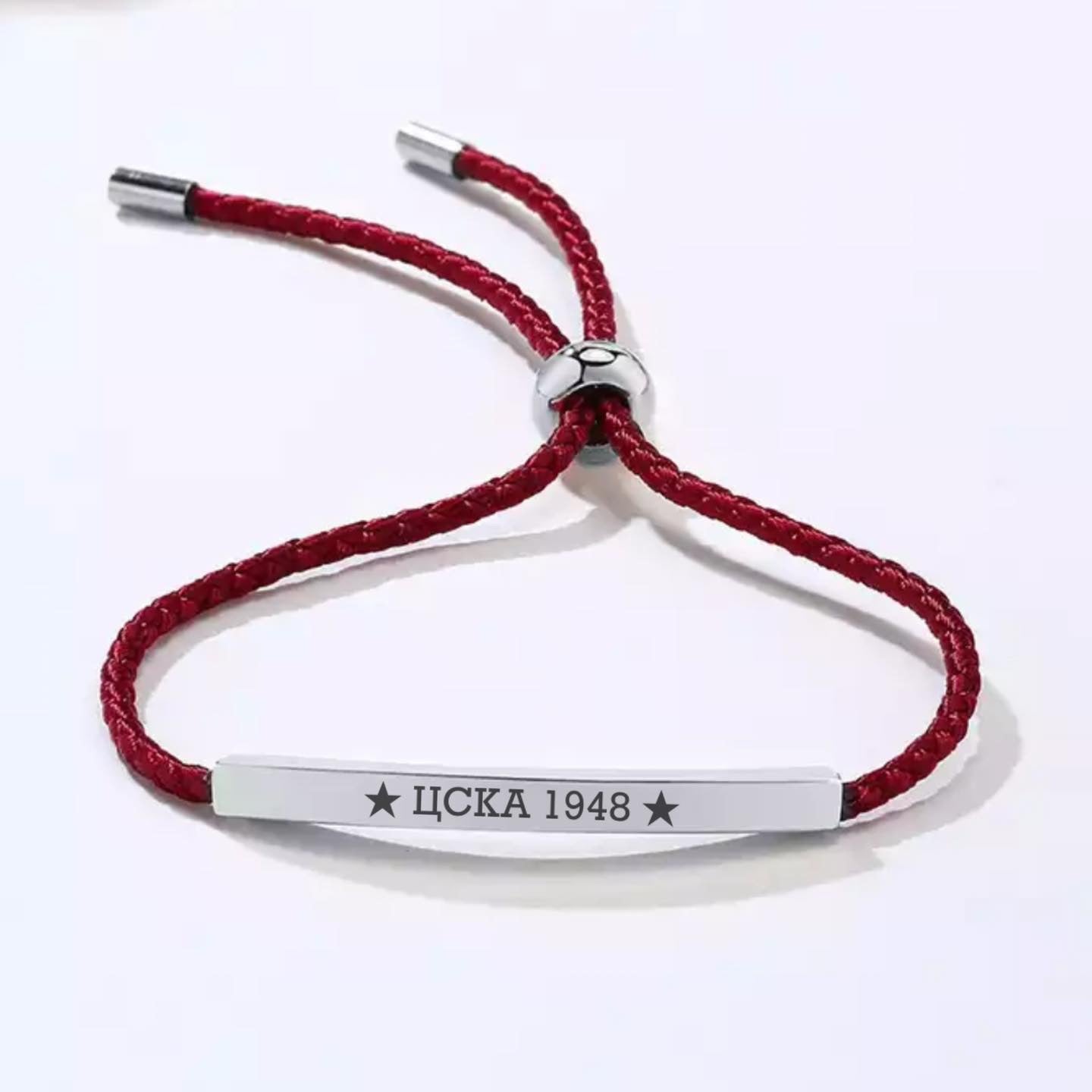 гравирана гривна с червен шнур подарък