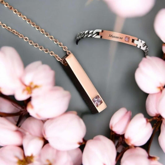 розов комплект колие и гривна с гравирано име подарък