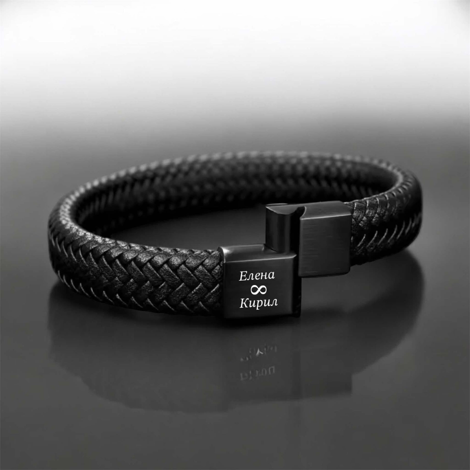 мъжка гривна с гравирана закопчалка  две имена подарък