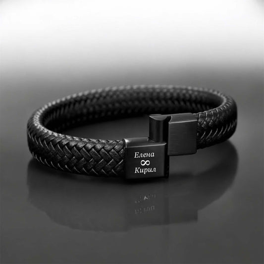 мъжка гривна с гравирана закопчалка  две имена подарък